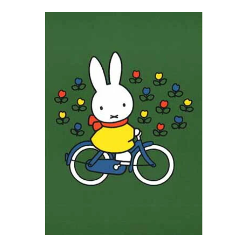 Miffy Postcard · Bike Ride