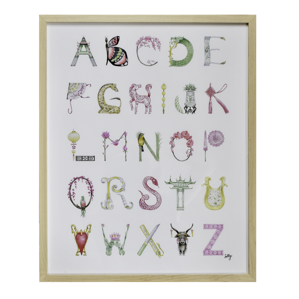 The Letter Nest by Sally McBride · Framed Chinoiserie Alphabet Print