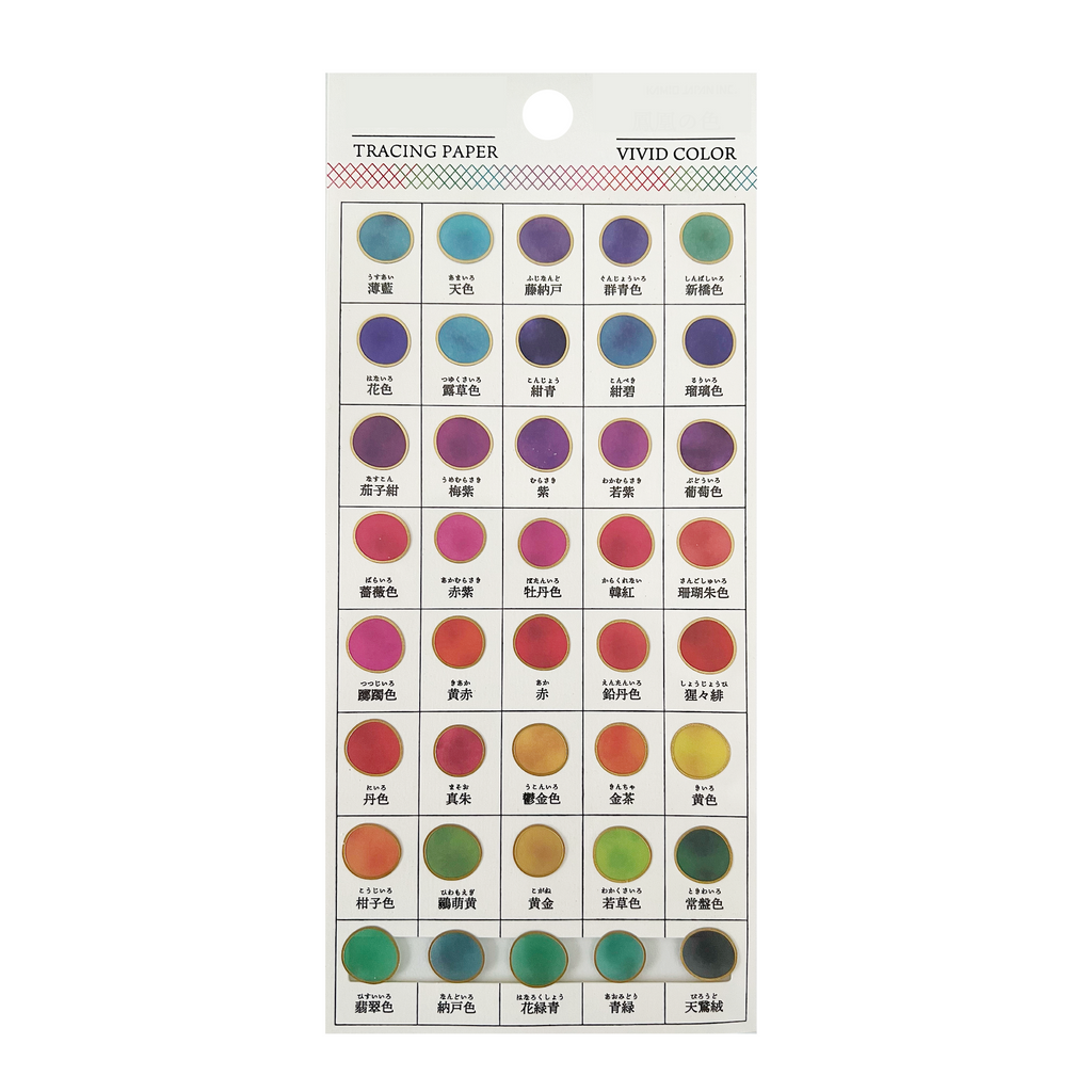Goldfoil Sticker Sheet · Vivid Colors