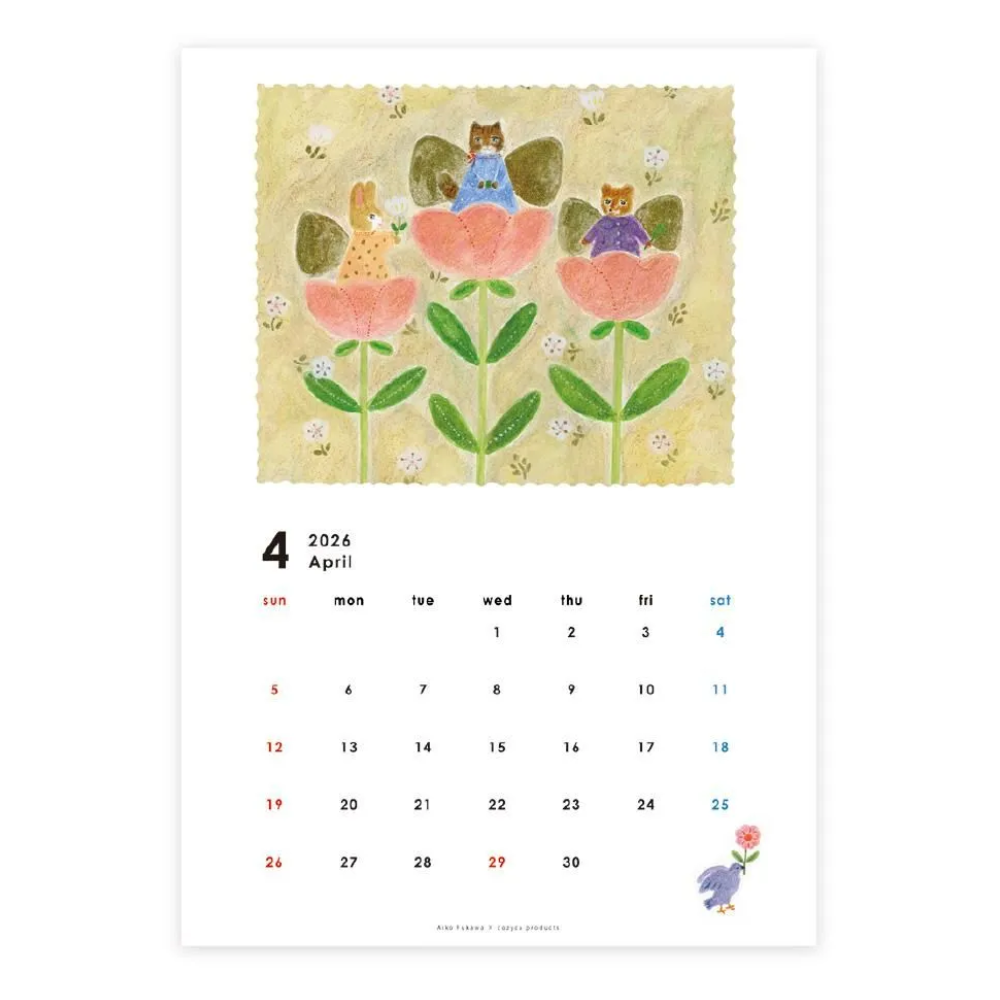 Aiko Fukawa 2026 Calendar