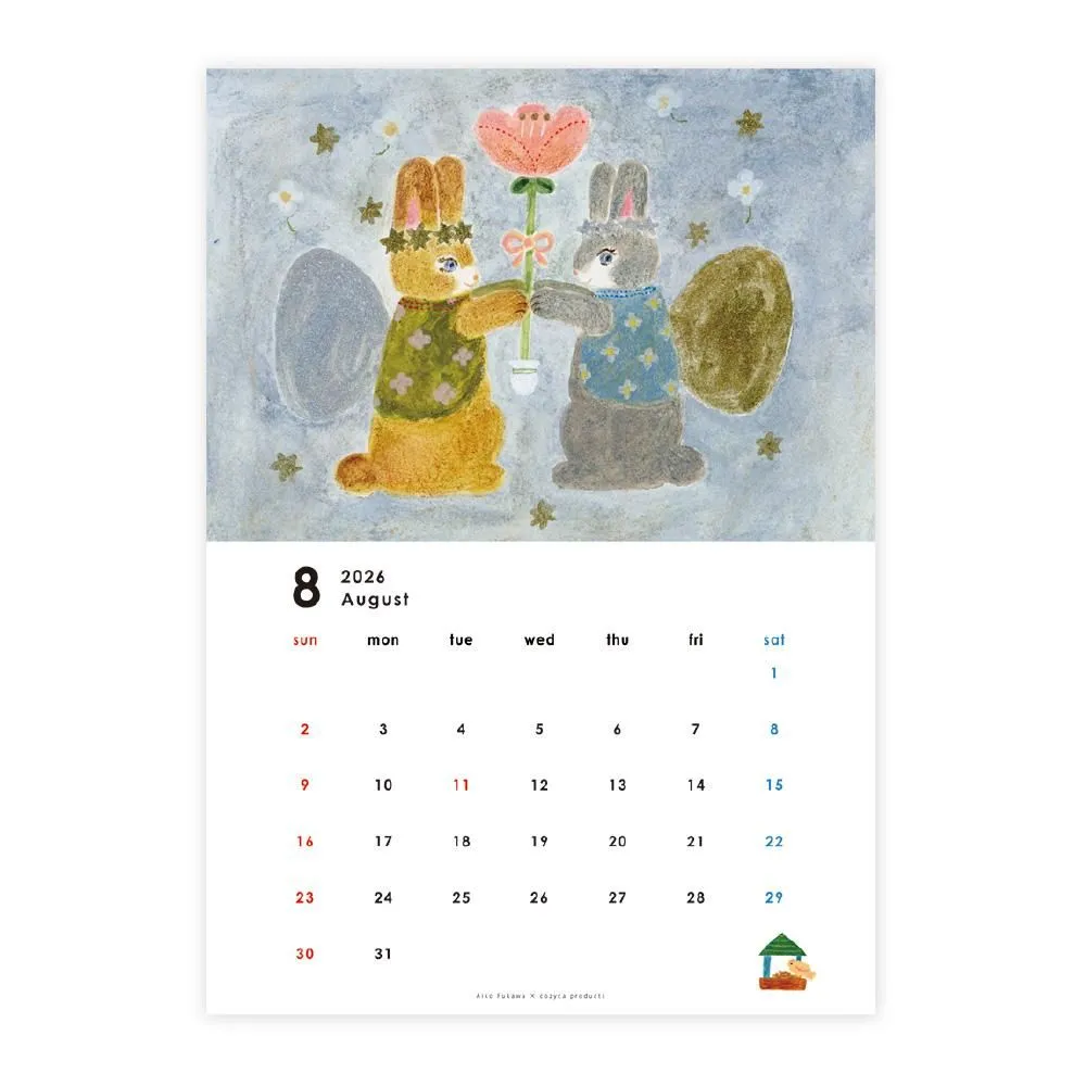 Aiko Fukawa 2026 Calendar