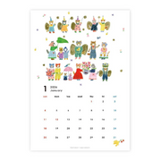 Aiko Fukawa 2026 Calendar | Acorn Toy Shop