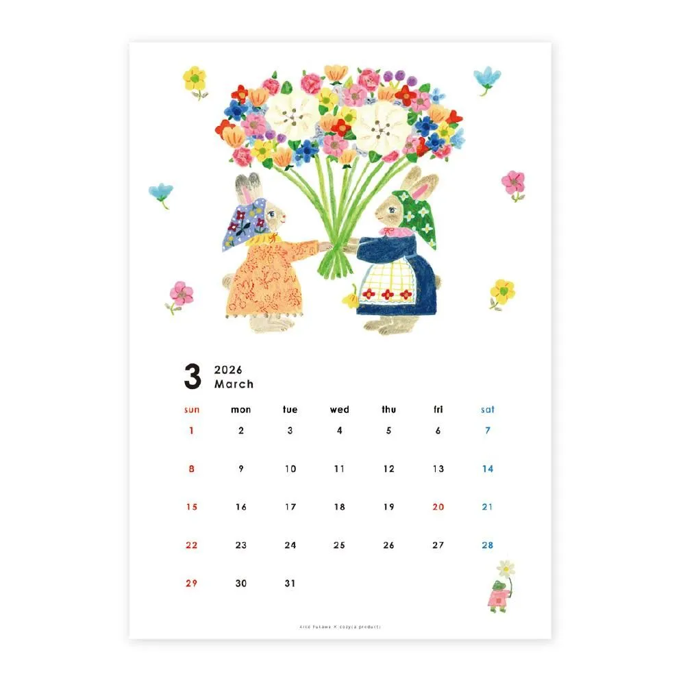 Aiko Fukawa 2026 Calendar