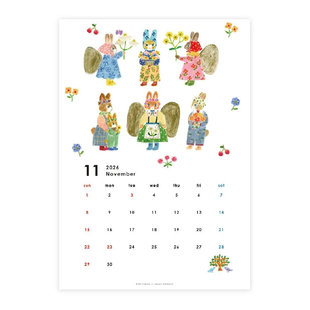 Aiko Fukawa 2026 Calendar