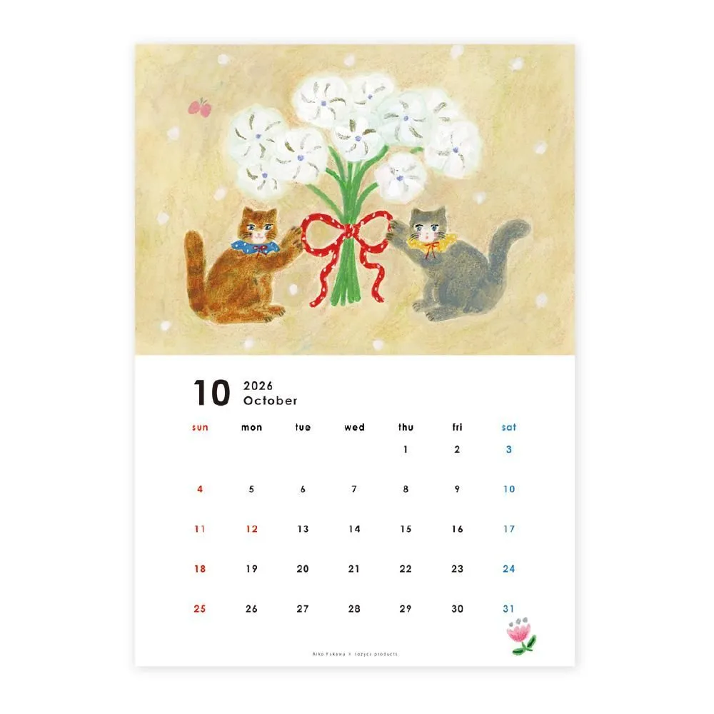 Aiko Fukawa 2026 Calendar