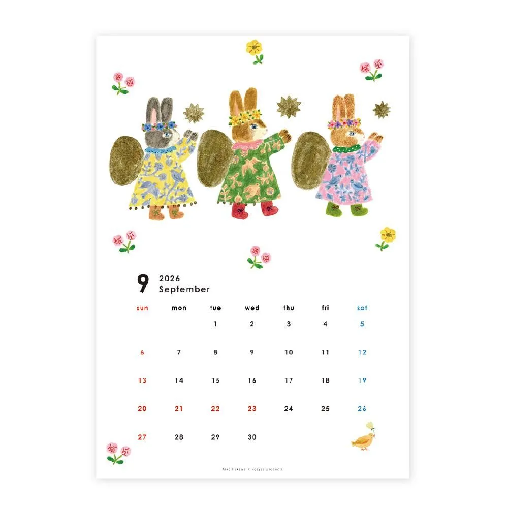 Aiko Fukawa 2026 Calendar