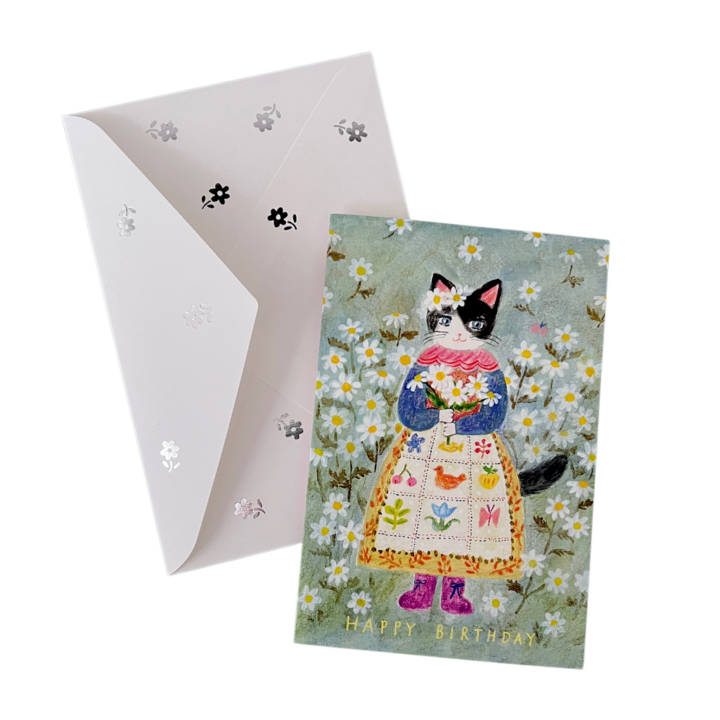 Aiko Fukawa Birthday Card · Birthday Cat