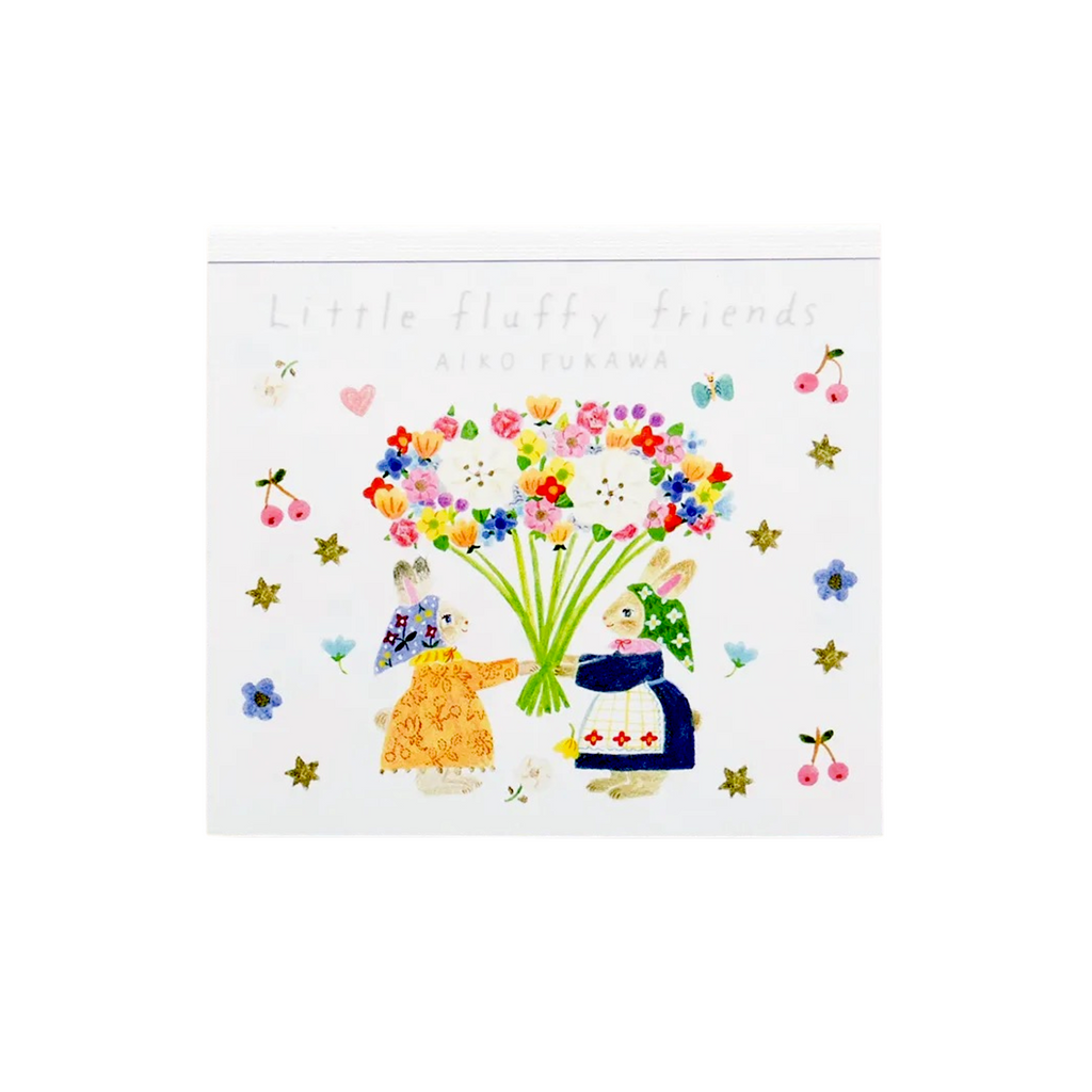 Aiko Fukawa Block Memo Pad · Little Fluffy Friends