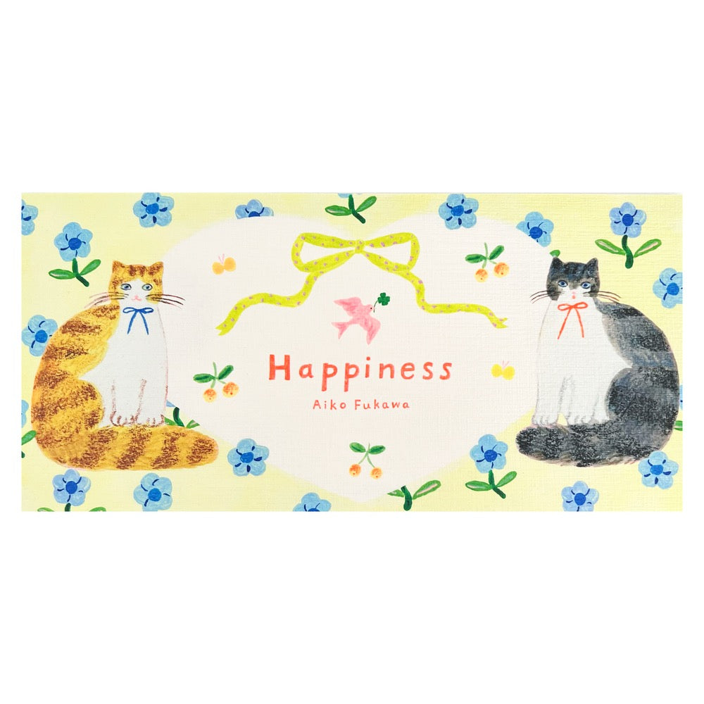 Aiko Fukawa Notepad · Happiness