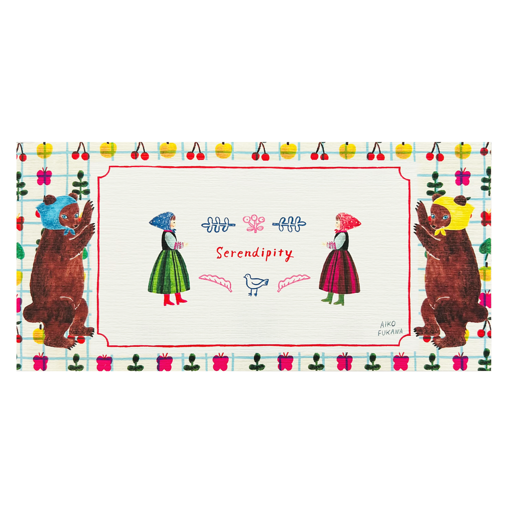 Aiko Fukawa Notepad  · Serendipity