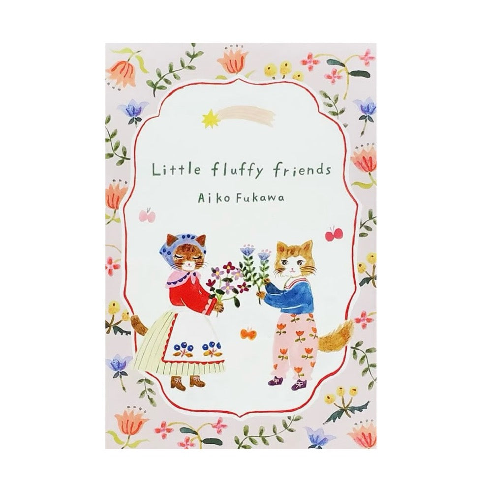 Aiko Fukawa Postcard Pad · Fluffy Friends (Preorder)