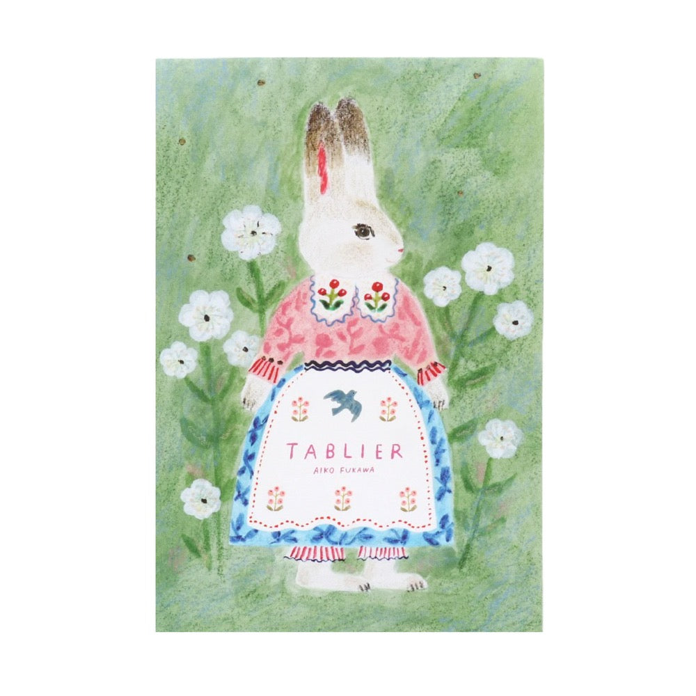 Aiko Fukawa Postcard Pad · Tablier (Preorder)