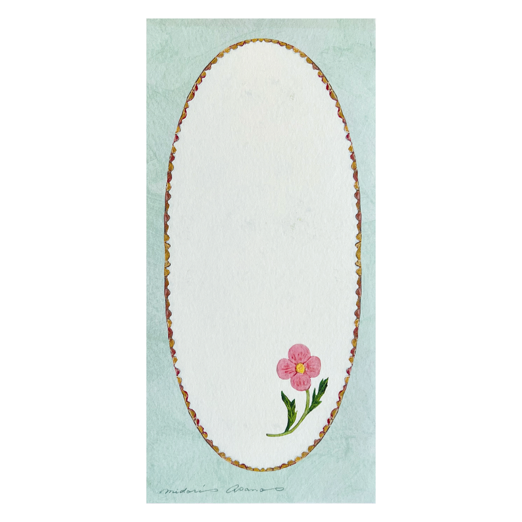 Asano Midori Notepad · Bird Song