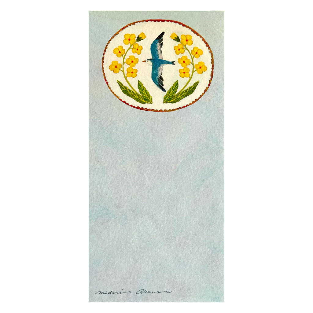 Asano Midori Notepad · Bird Song