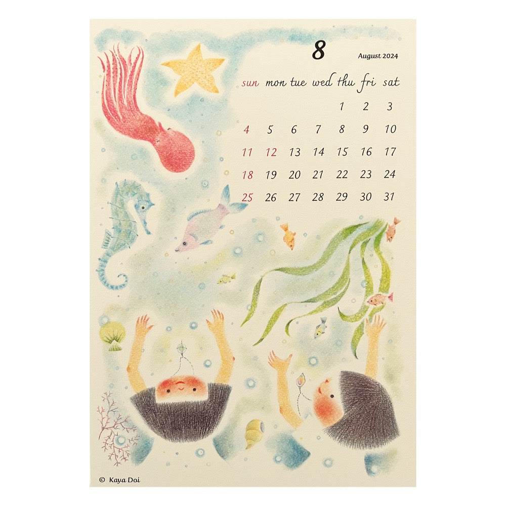 Chirri and Chirra 2024 Calendar