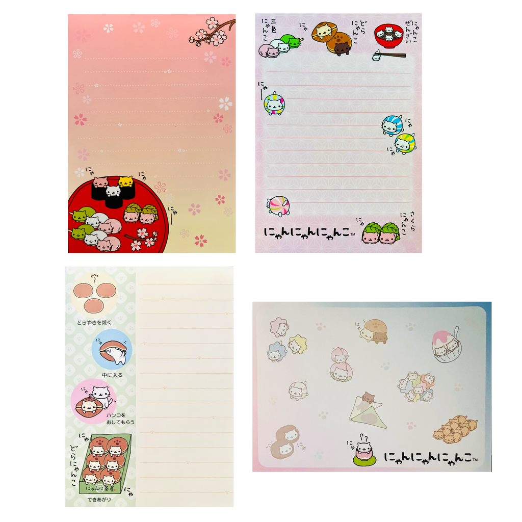 Cat Cafe Memo Pad