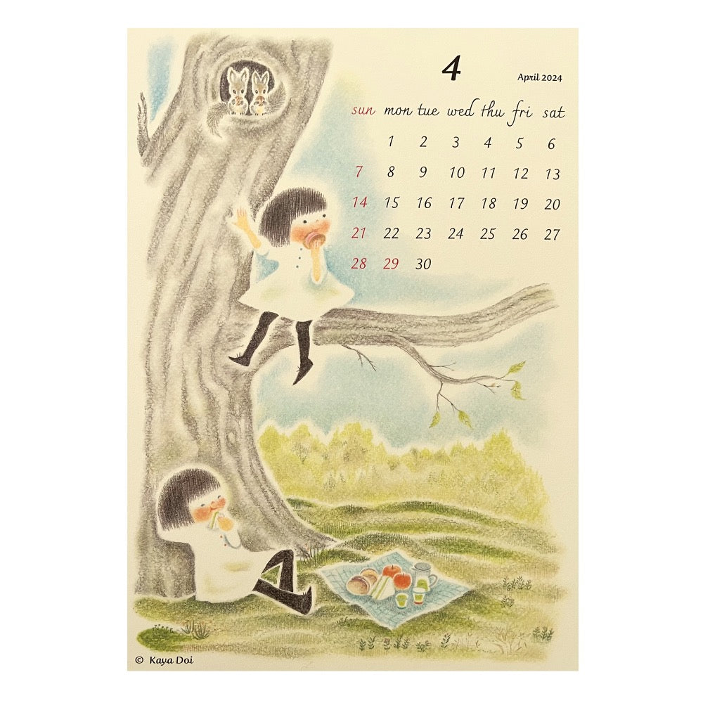 Chirri and Chirra 2024 Calendar