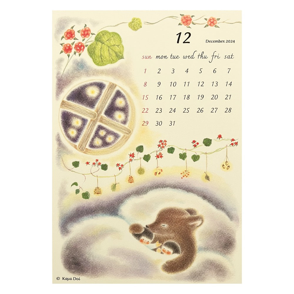 Chirri and Chirra 2024 Calendar