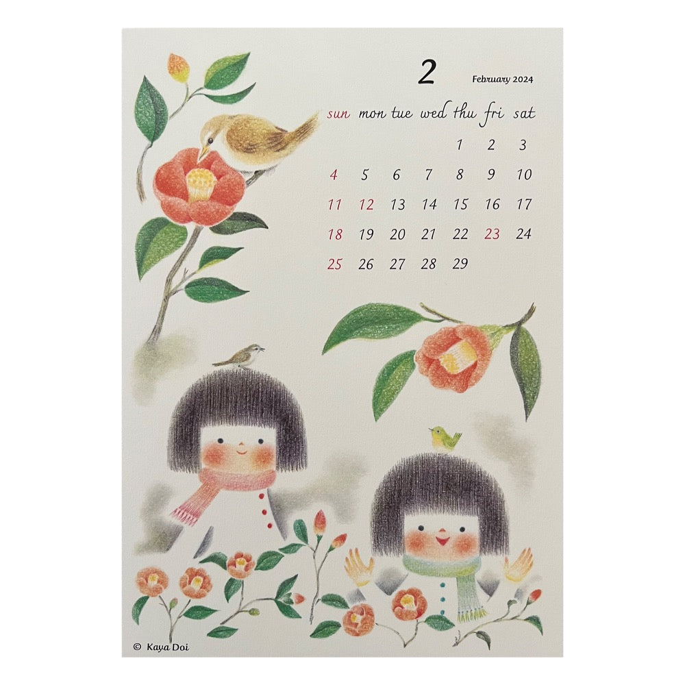 Chirri and Chirra 2024 Calendar