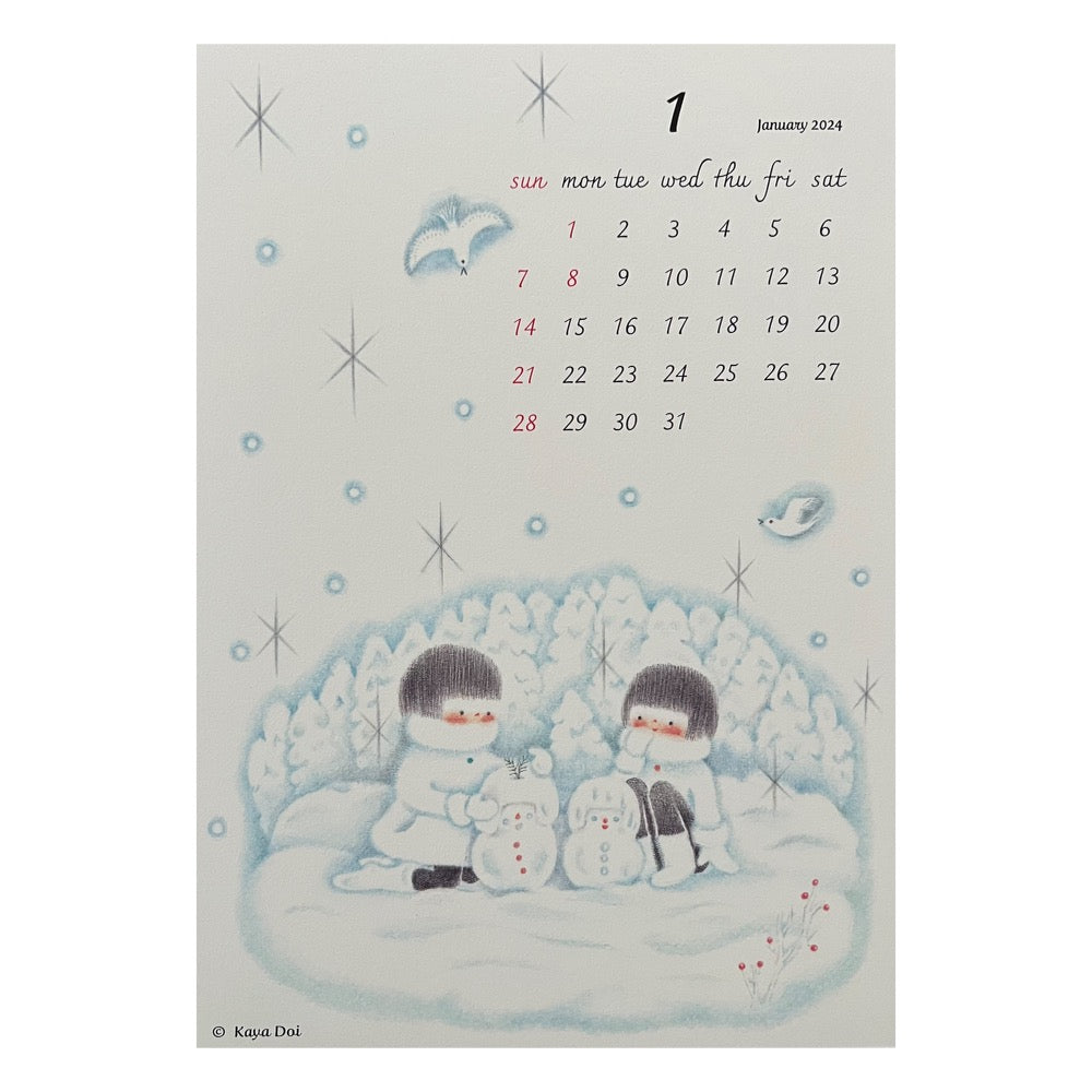 Chirri and Chirra 2024 Calendar