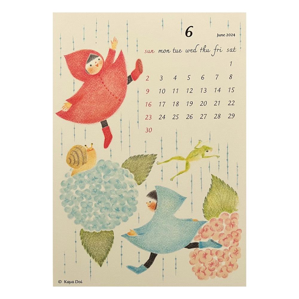 Chirri and Chirra 2024 Calendar