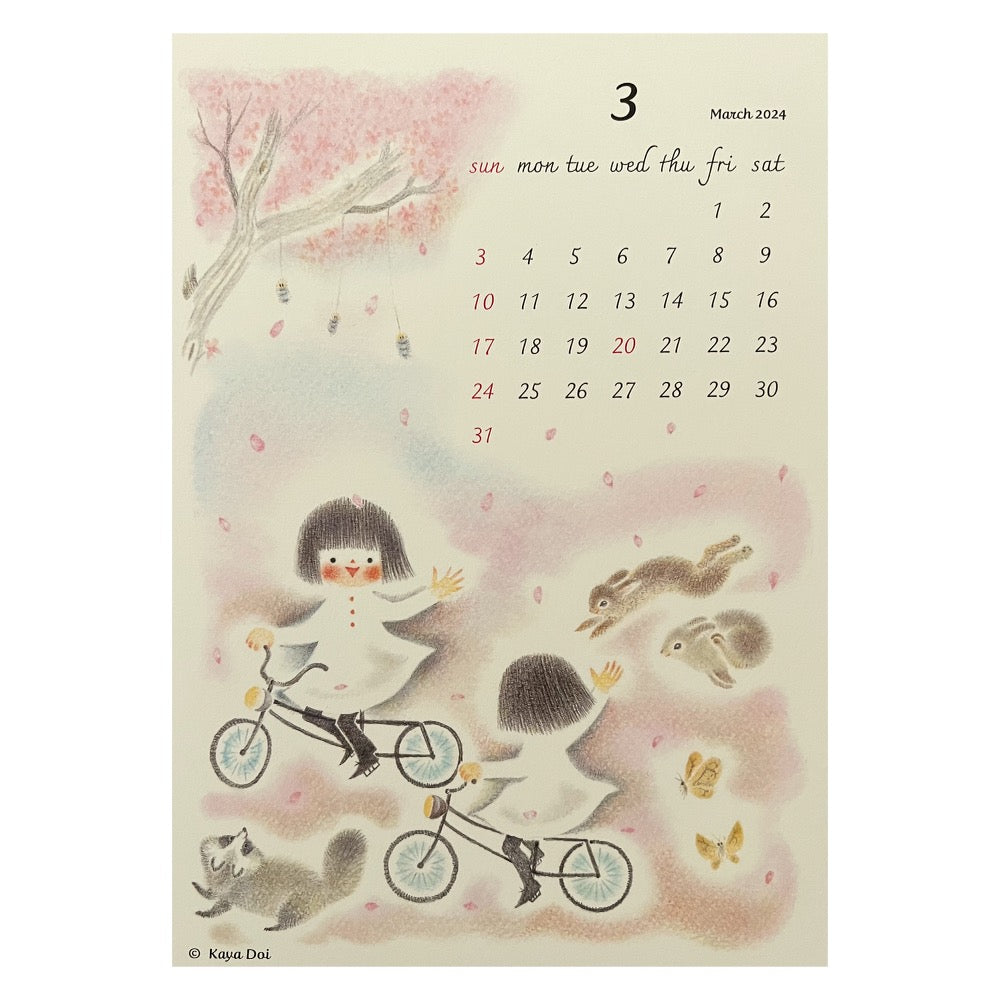 Chirri and Chirra 2024 Calendar