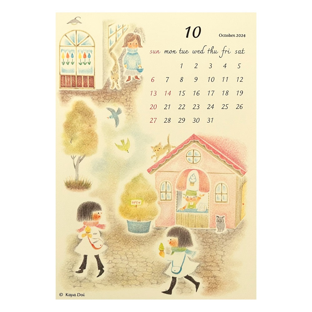 Chirri and Chirra 2024 Calendar