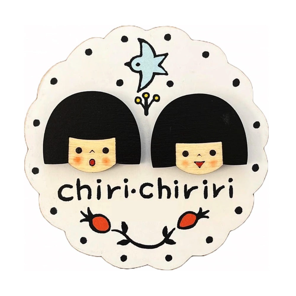 Chirri and Chirra Pin Set