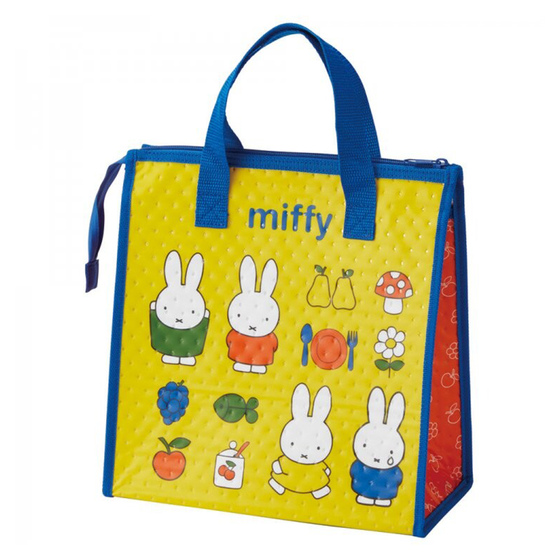 Insulated Miffy Bag
