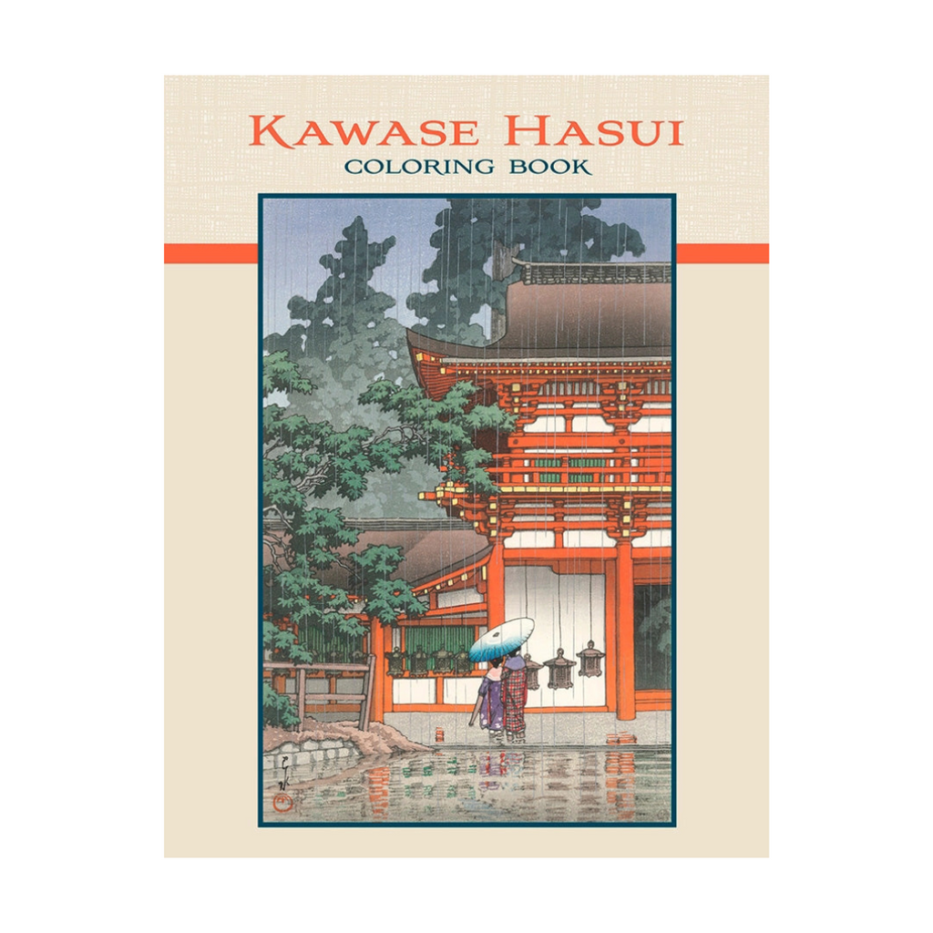 Kawase Hasui Coloring Book