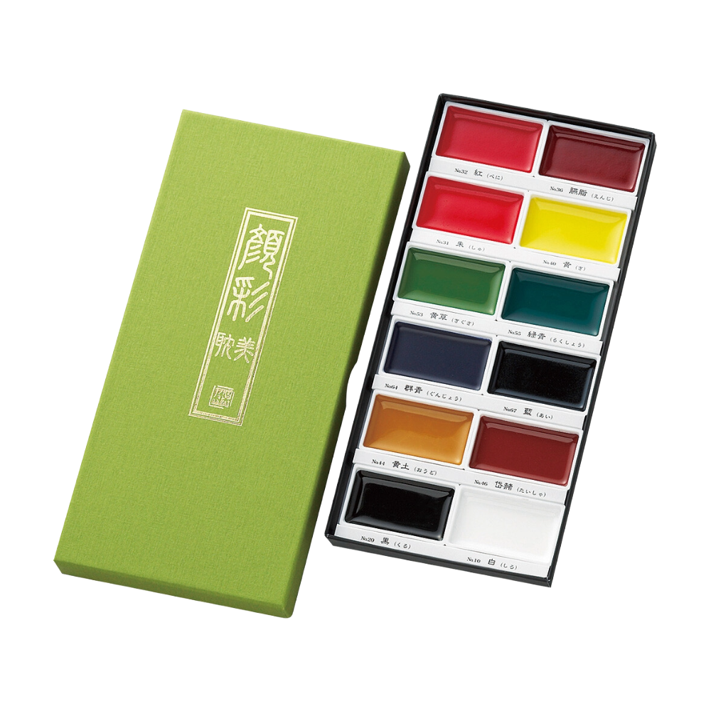 Kuretake 12 Color Gansai Tambi Paint Palette