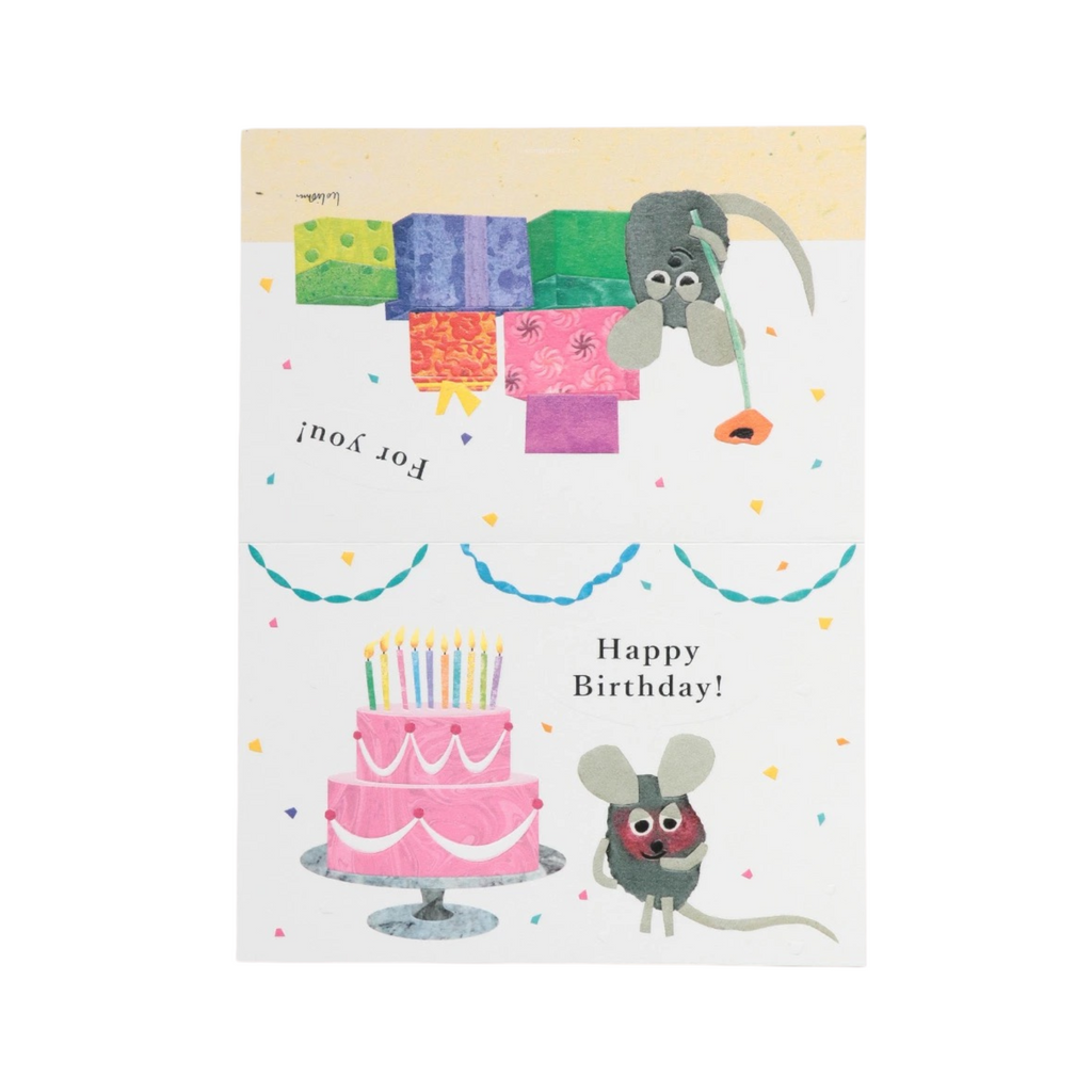 Leo Lionni's Frederick Birthday Card