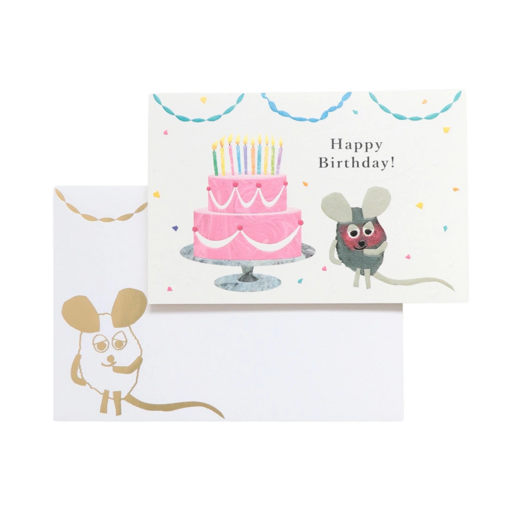 Leo Lionni's Frederick Birthday Card