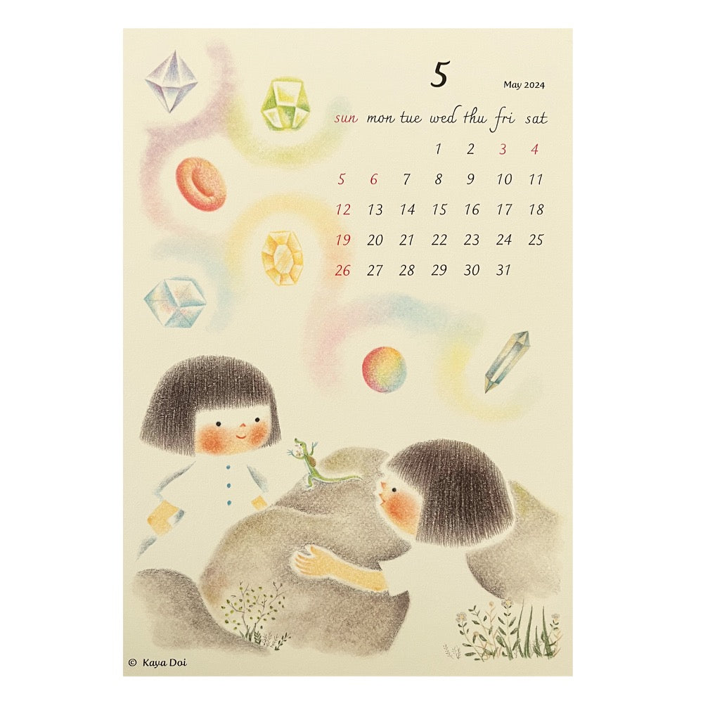 Chirri and Chirra 2024 Calendar
