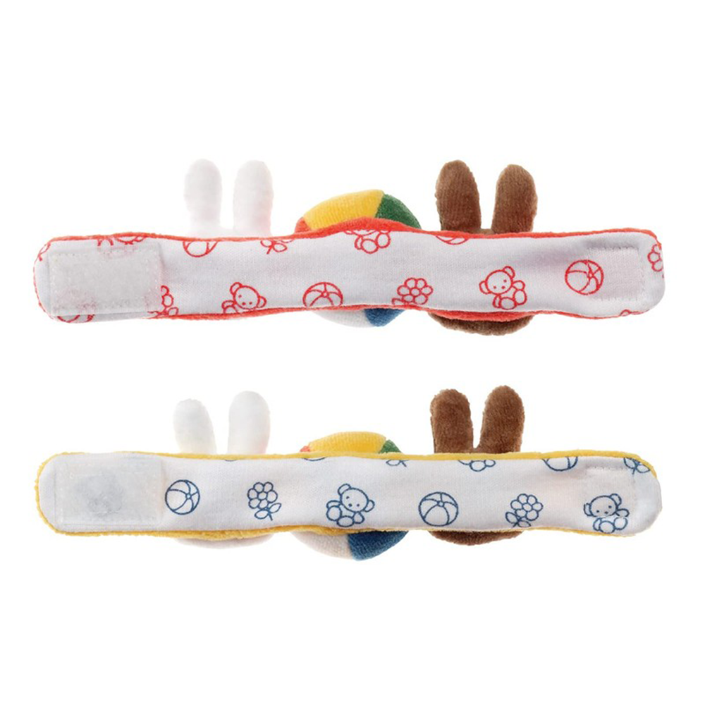 Miffy Baby Wrist Rattle Set