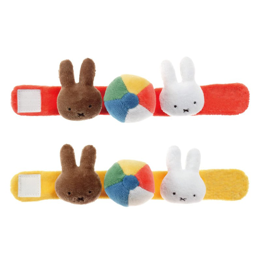 Miffy Baby Wrist Rattle Set