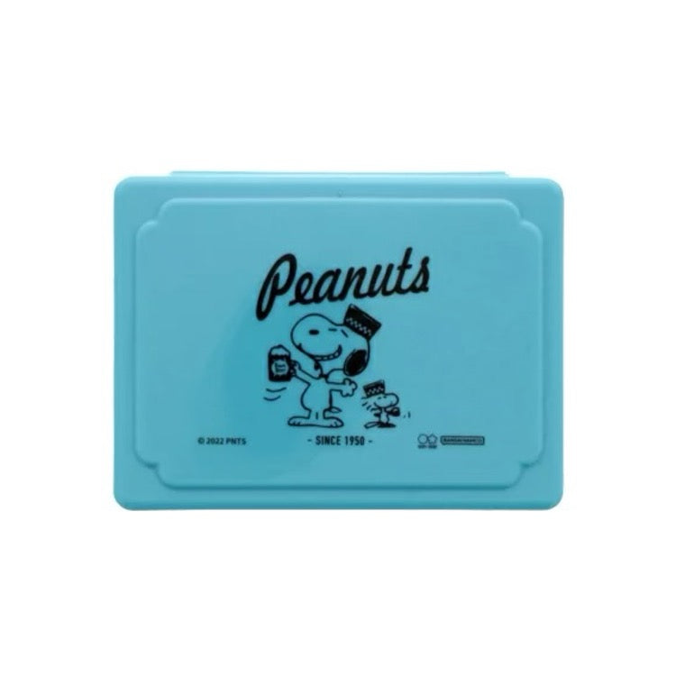 Mini Storage Box · Peanuts
