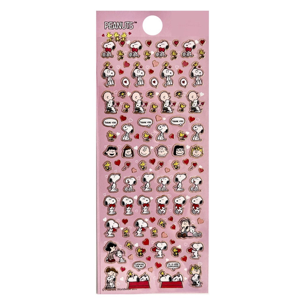 Peantus Goldfoil Tiny Sticker Sheets · Multiple Styles