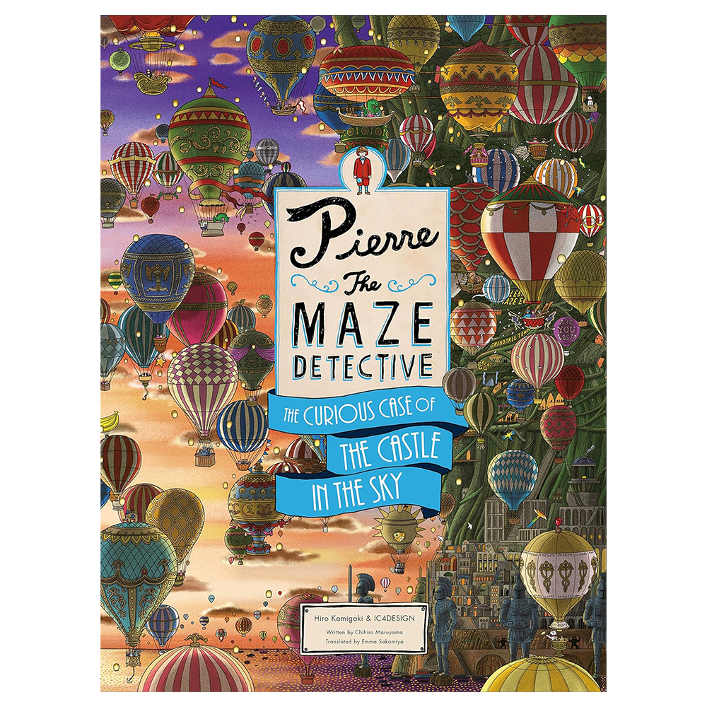 Pierre The Maze Detective: The Curious Case of the Castle in the Sky by Hirofumi Kamigaki