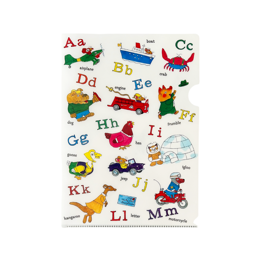 Richard Scarry B5 File Folder · Busytown Alphabet *Limited Edition