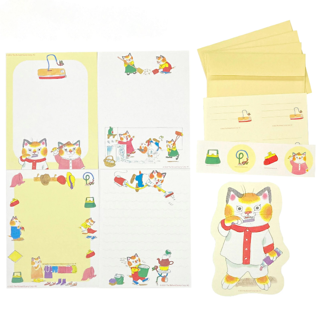 Richard Scarry Letter Set · Morning Routine