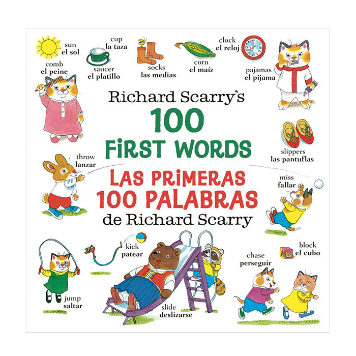 Richard Scarry's 100 First Words / Las primeras 100 Palabras