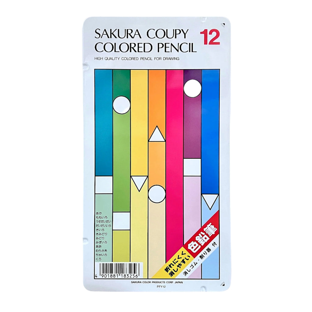 Sakura Colored Pencils 12-Piece Set