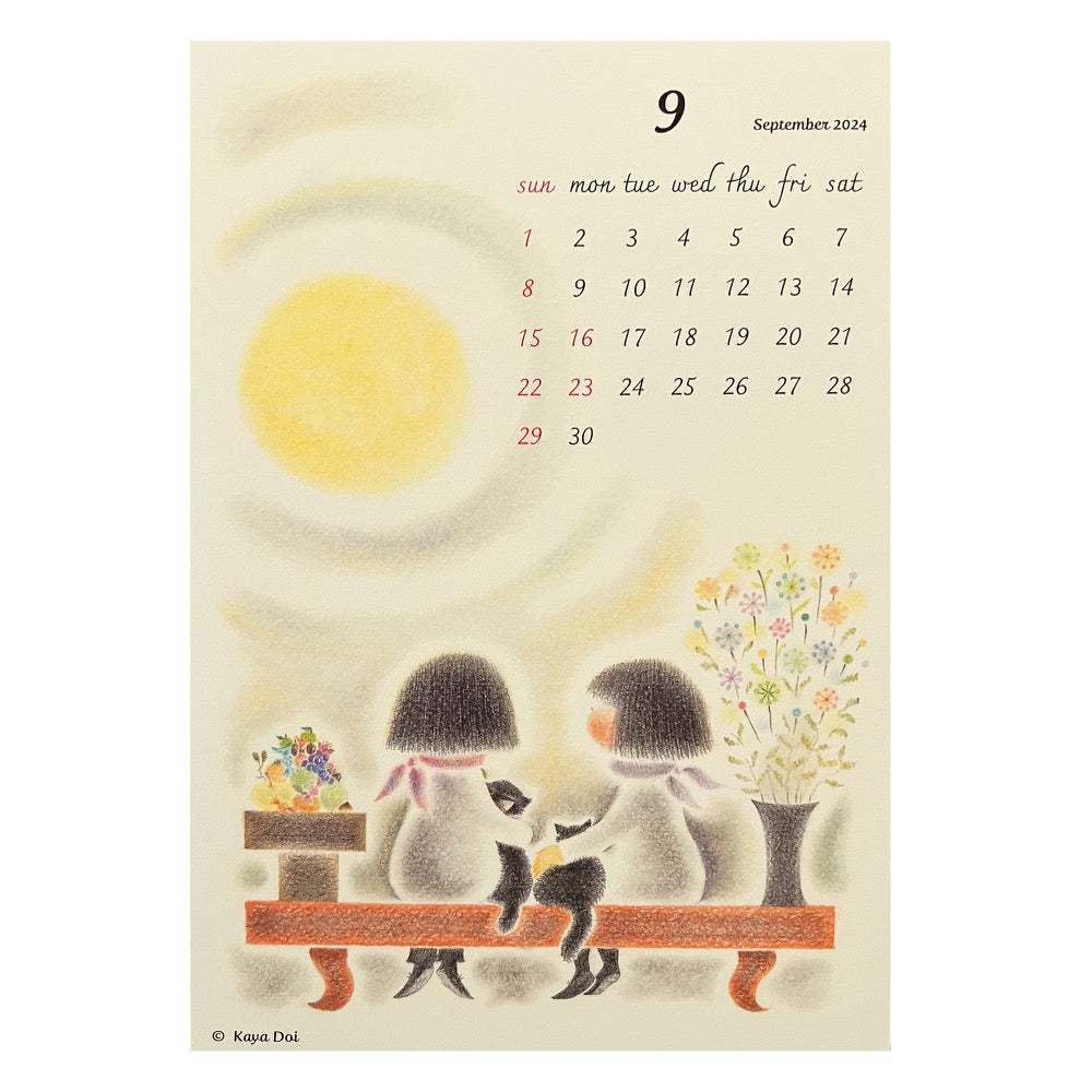 Chirri and Chirra 2024 Calendar