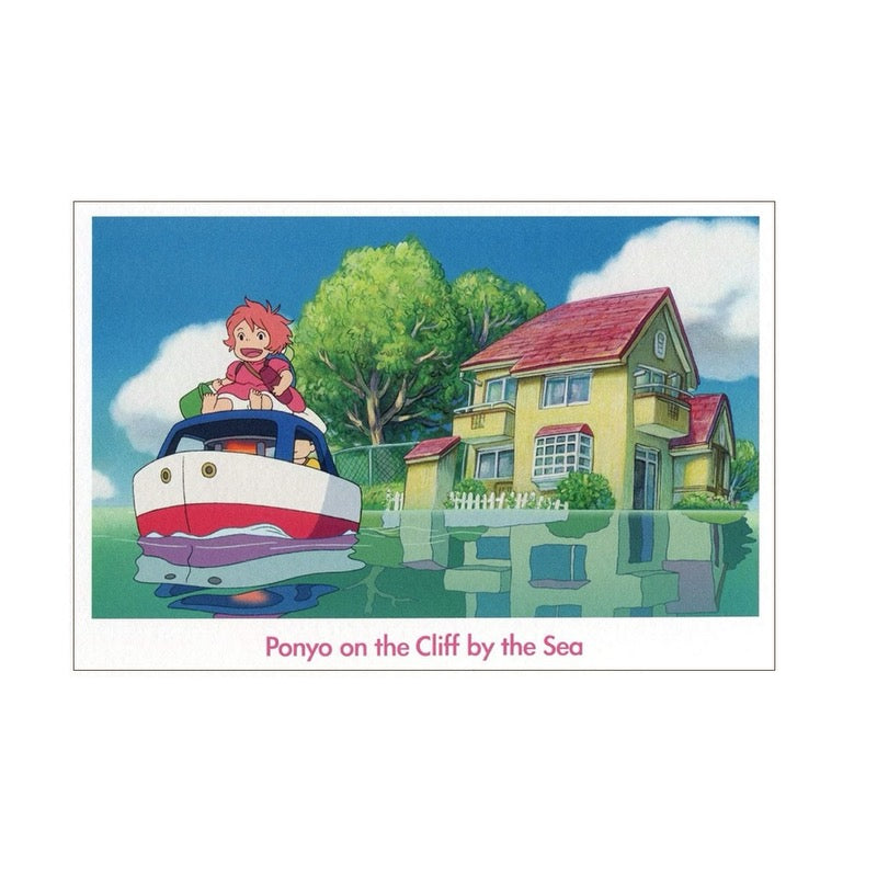 Studio Ghibli Postcard · Ponyo on the Cliff