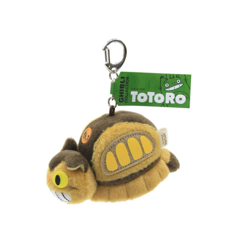 Stuffed Catbus Keychain