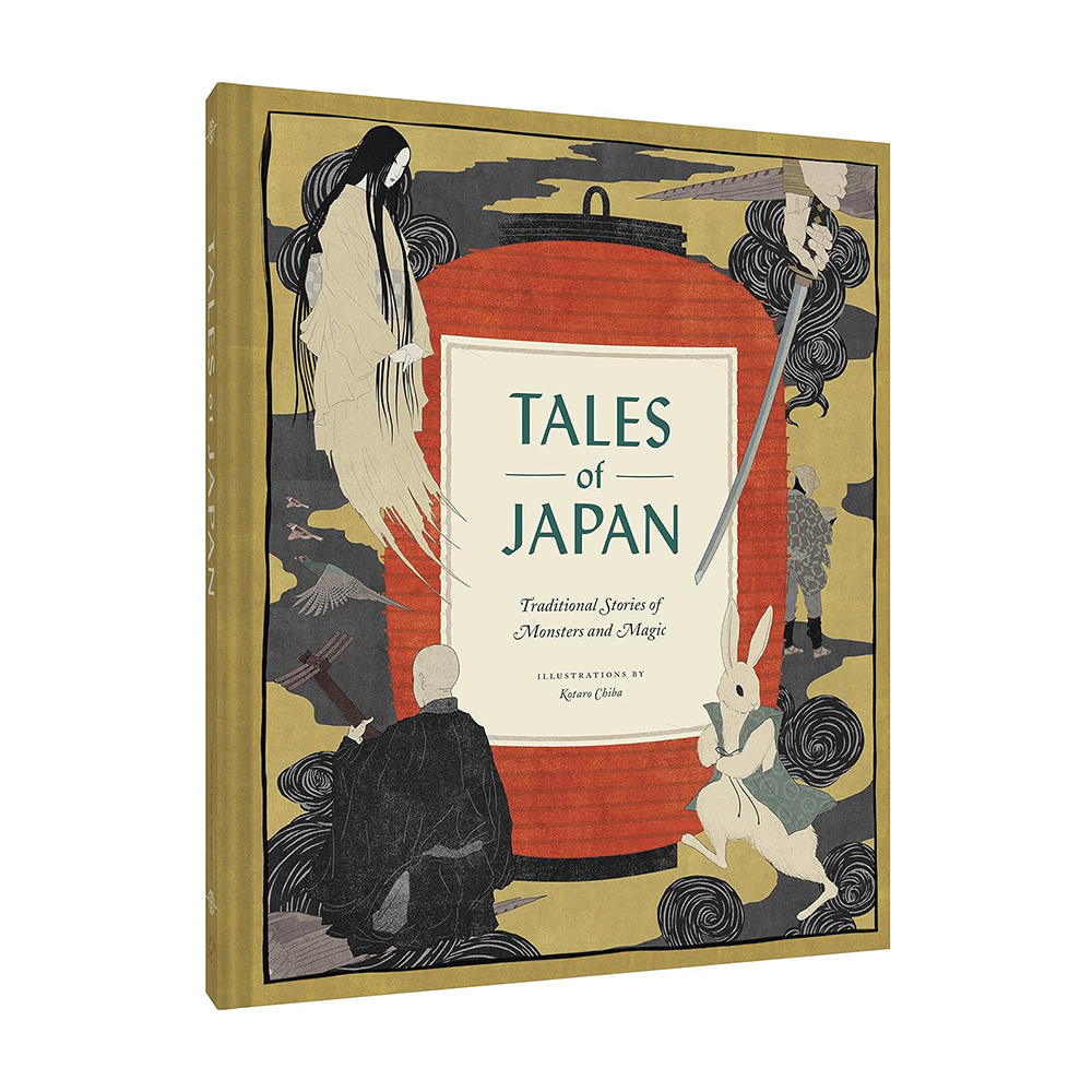 Tales of Japan: Traditional Stories of Monsters and Magic by Kotaro Chiba