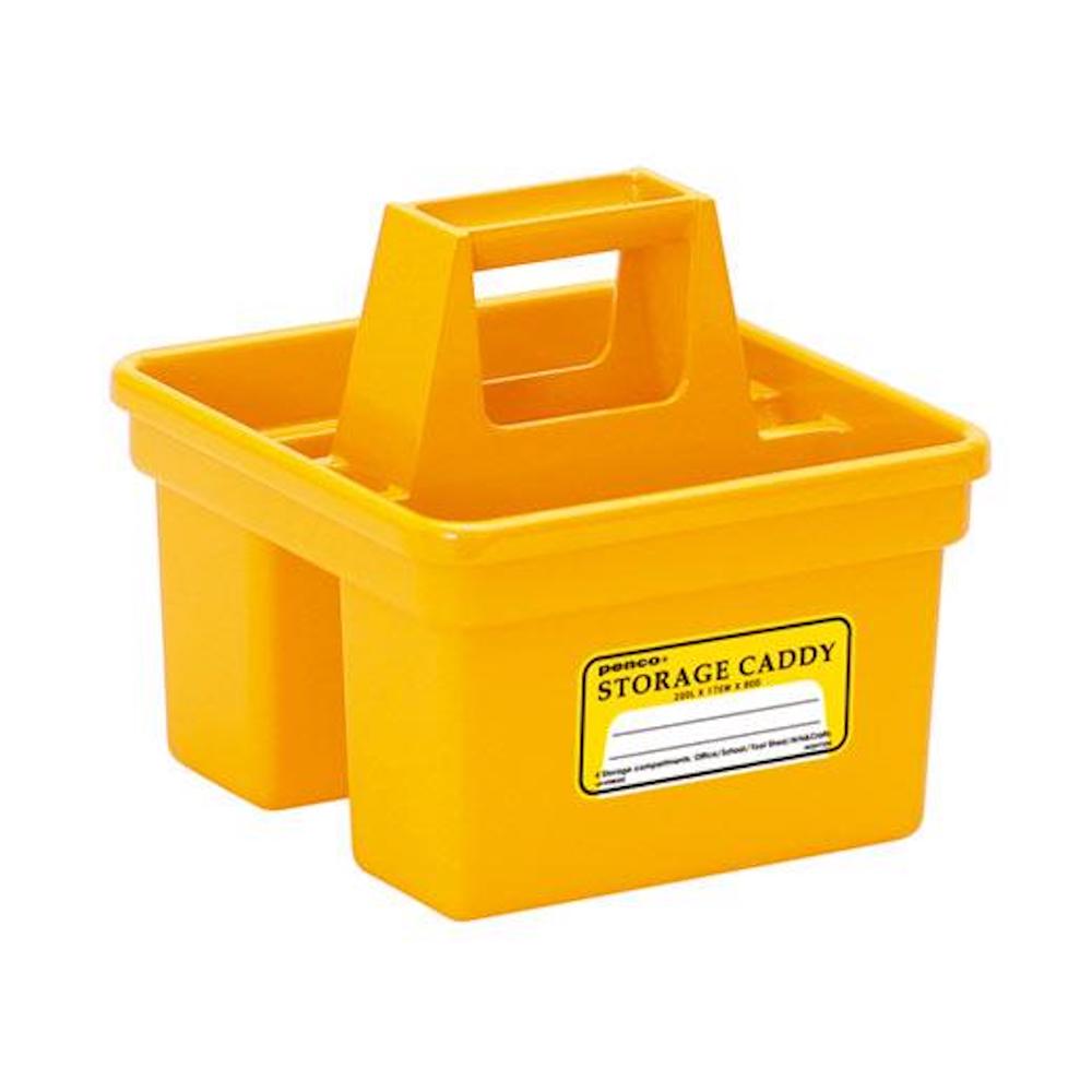 Small Yellow Storage Caddy