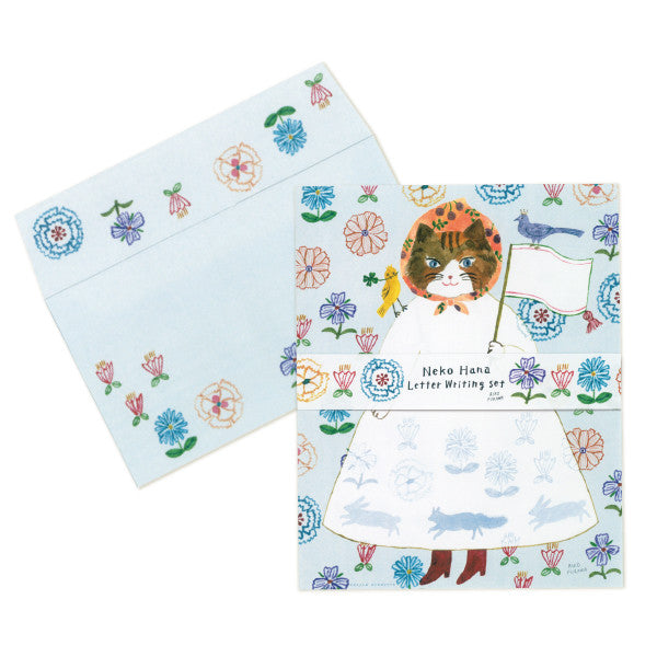 Aiko Fukawa Stationery Set · Festive Cat