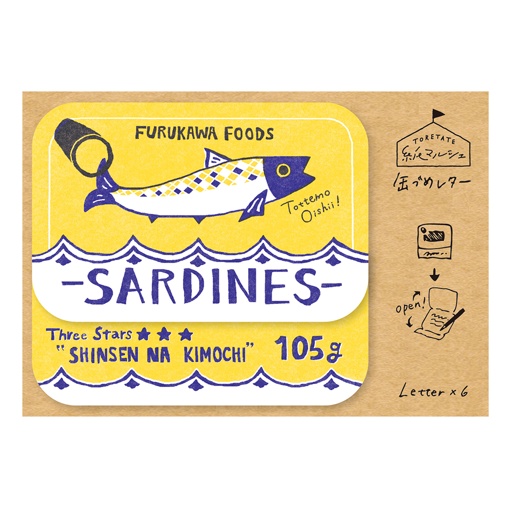Canned Sardines Mini Stationery Set